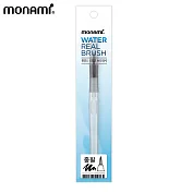 MONAMI WATER REAL BRUSH 水筆  MEDIUM中