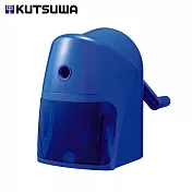 KUTSUWA 超安全削鉛筆機  藍