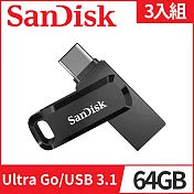 [3入組]【SanDisk】Ultra Dual Drive Go USB Type-C 雙用隨身碟 64GB