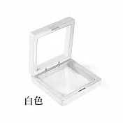 【E.dot】防氧化PE薄膜懸浮飾品收納盒 白色(大款11x11cm)