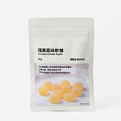 【MUJI無印良品】蘋果風味軟糖50g