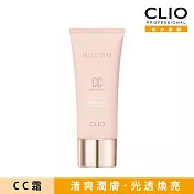 CLIO 珂莉奧 就是水嫩CC 粉紅包裝版