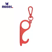 【德國Moses】零接觸鑰匙扣 -(紅色)