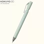 KOKUYO ME 上質自動鉛筆 Type M (防滑橡膠握柄)-薄荷