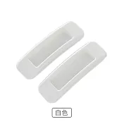 【Cap】DIY自黏門窗把手 白色