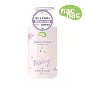 nac nac 花萃保濕2合1泡泡浴露500ml