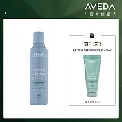 AVEDA 直感輕亮洗髮精200ml(有效日期2026/9/30)