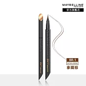 maybelline 媚比琳 36h極限持久激細抗暈眼線液 拿鐵棕