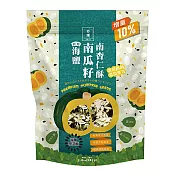 【亦擇】溫焙南瓜籽杏仁酥165g