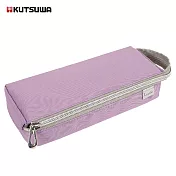 KUTSUWA Lgaba大開口托盤式三層筆袋 紫色