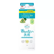 日本FaFa FREE 無香精濃縮洗衣精補充盒1500g(嬰兒洗衣精/手洗精/日本製)