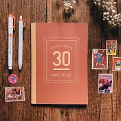30天倒數計畫本  [酡紅]