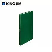 【KING JIM】HIKTAS 40頁資料夾 A4 綠色