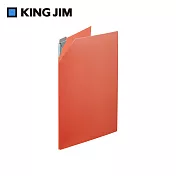 【KING JIM】NANAMEKURI 三角扣L型文件夾  橘色