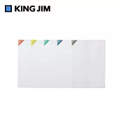 【KING JIM】NANAMEKURI 三角插入式 L型薄款文件夾 5入組