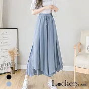 【Lockers 木櫃】春夏高腰飄逸九分褲裙 L111042104 30 藍色L