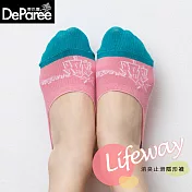 蒂巴蕾 Lifeway消臭止滑隱形襪-深口(森氧) 桃紅色