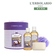 【L’ERBOLARIO 蕾莉歐】薰衣草歐式典雅禮盒