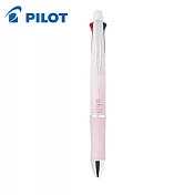 PILOT限量健握4+1多功能筆0.3 淡珊瑚粉