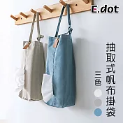 【E.dot】日式簡約衛生紙抽取套帆布掛袋 藍色