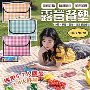 【EZlife】露營野餐便攜防潮墊(180*200cm) 玫紅
