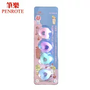 (2卡1包)PENROTE筆樂 造型強力磁鐵  愛心