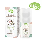 nac nac 草本精油驅蚊滾珠50ml