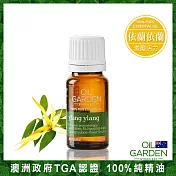 OiL GARDEN澳悠園100%單方純精油12ml-依蘭依蘭-效期2026/04/01