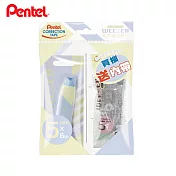 (2入1包)PENTEL WEEZER 5mm 自動修正帶特惠組 藍黃