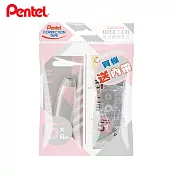 (2入1包)PENTEL WEEZER 5mm 自動修正帶特惠組 灰粉