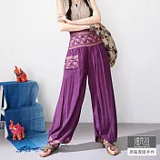 【潘克拉】泰國大象印花寬鬆燈籠褲 TM1355  FREE 紫色