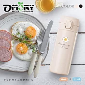 【OMORY】好時光彈跳保溫瓶320ML- 杏仁白