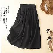 【ACheter】 亞麻感顯瘦打折設計鬆緊大裙襬長裙# 112572 M 黑色