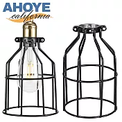 【Ahoye】復古鐵藝金屬燈罩 兩入組