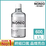 LION日本獅王 NONIO終結口氣漱口水 晶燦亮白 600ml