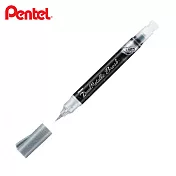 Pentel 蝴蝶毛筆  銀