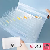 JIAGO 票據收納風琴包 透明