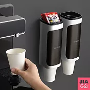 JIAGO 單筒紙杯架 白色