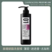 【伊聖詩】晨曦朝露洗髮精480ml．FIG COSMETIC