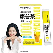 TEAZEN康普茶沖泡飲-有效期限: 2025/2/1 檸檬 (隨身包)