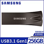 【SAMSUNG 三星】BAR Plus 256GB USB3.1隨身碟 深空灰(MUF-256BE4/APC)公司貨