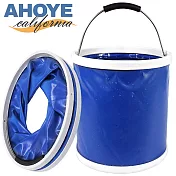 【Ahoye】便攜式折疊水桶 11L 釣魚 洗車 露營