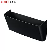 LIHIT LAB A-7471 時尚置物盒-M(ALTNA) 黑色
