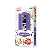 大富翁 (經典)新磁石三用棋(小) (象棋/跳棋/飛行棋)