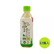 【淺草堂】有機山苦瓜茶360毫升 x12瓶