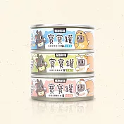 怪獸部落-貓寶寶主食罐- 咕咕雞(箱)82g*24罐