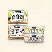 怪獸部落-犬族寶寶- 咕咕雞(箱)82g*24罐