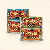 怪獸部落-佛跳牆- 海味三珍80g