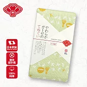 【日纖】日本泉州純棉長巾34x90cm- 抹茶香園
