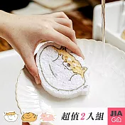 JIAGO 壓縮木漿棉海綿擦(2入/組) 大肥貓